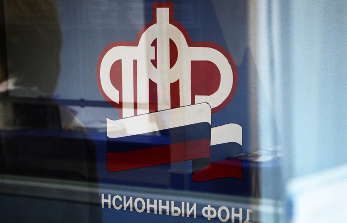 Силовики пришли с обысками в Пенсионный фонд Дагестана