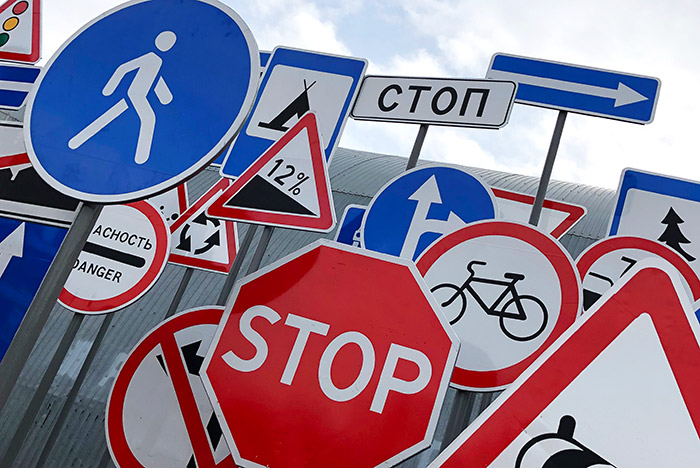 ГИБДД ужесточит контроль за автошколами