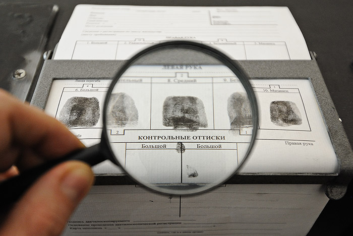 Федеральная палата адвокатов сочла незаконным проведение в СКР судебных экспертиз