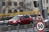 В ГИБДД предложили в шесть раз увеличить штраф за превышение скорости на 20-40 км/час
