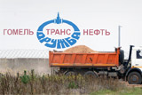 Белорусссия собралась временно закрыть пять участков нефтепровода из РФ