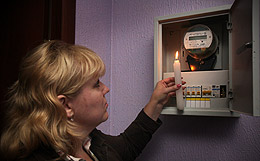 Более 120 тыс. человек остались без света в Ленинском районе Подмосковья