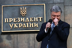 Порошенко обвинил РФ в подготовке аннексии Донбасса