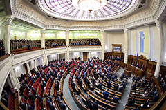 Рада приняла закон об обязательном использовании украинского языка