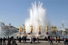 На ВДНХ вновь заработали фонтаны "Дружба народов" и "Каменный цветок"