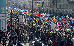 Несколько человек были задержаны на первомайском шествии в Петербурге