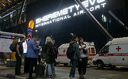 Авиакатастрофа Superjet в "Шереметьево". Обобщение