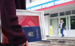 В Луганске открылся пункт приема документов для получения паспортов РФ