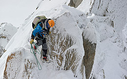 Спасатели нашли тело четвертого туриста, попавшего под лавину в горах на Алтае