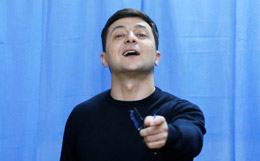 Зеленский задекларировал дом в Италии и гостиницу в Грузии