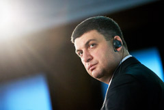 Премьер-министр Украины объявил о намерении уйти в отставку