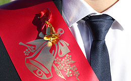 Участников школьной вечеринки во Владивостоке привлекли к административной ответственности