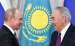 Путин предложил присвоить Назарбаеву звание почетного председателя ВЕЭС