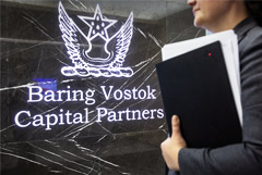 Комиссия по этике призвала Юсупова забрать из СК заявление против фигурантов дела Baring Vostok