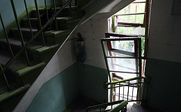 Взрыв на оборонном заводе в Дзержинске выбил стекла в радиусе трех километров