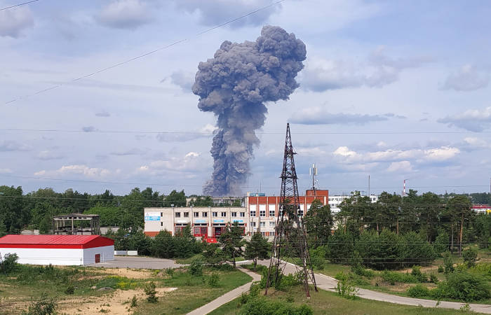 Фото Взрыва Города