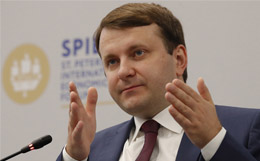 Орешкин спрогнозировал быстрое замедление годовой инфляции в РФ в летние месяцы