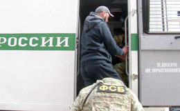 В Крыму задержаны восемь сторонников "Хизб ут-Тахрир"
