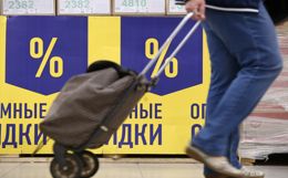 Доля покупающих по скидкам россиян превысила 50%