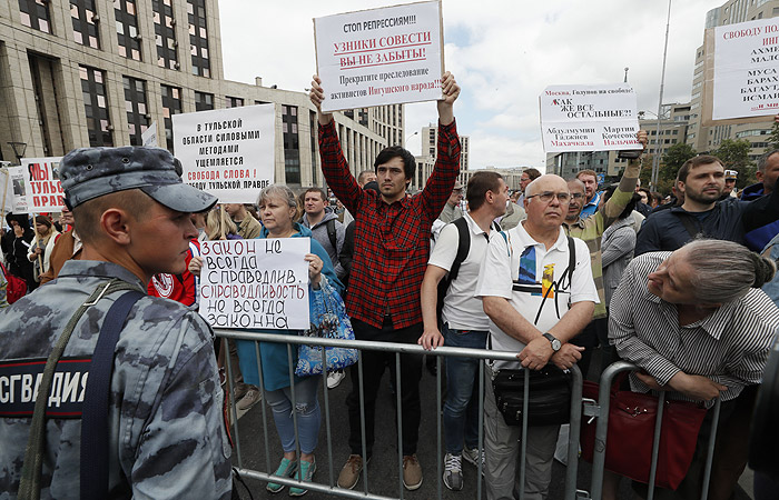 На акции в Москве призвали к пересмотру статьи УК по наркотикам