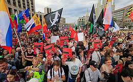 Полиция сообщила об участии 1,8 тыс. человек в митинге в центре Москвы