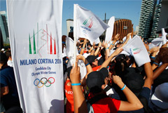 Зимняя Олимпиада 2026 года пройдет в итальянских Милане и Кортине