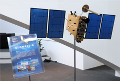 Власти отложат запуск серийного производства спутников "Глонасс-К"