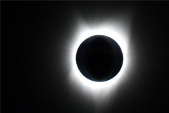 Россияне не увидят полное затмение Солнца 2 июля