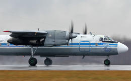 Источник назвал причину жесткой посадки Ан-24 в Бурятии