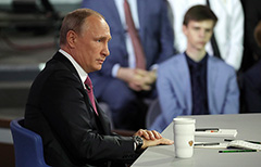 В Кремле рассказали о термокружке Путина