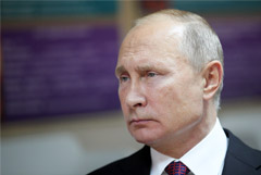 Путин поручил МВД и ФСБ проанализировать практику по делам о наркотиках