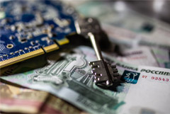 Путин подписал закон об освобождении от НДФЛ в рамках "ипотечных каникул"