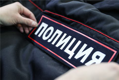 Троих сотрудников полиции по району Митино задержали за взятку