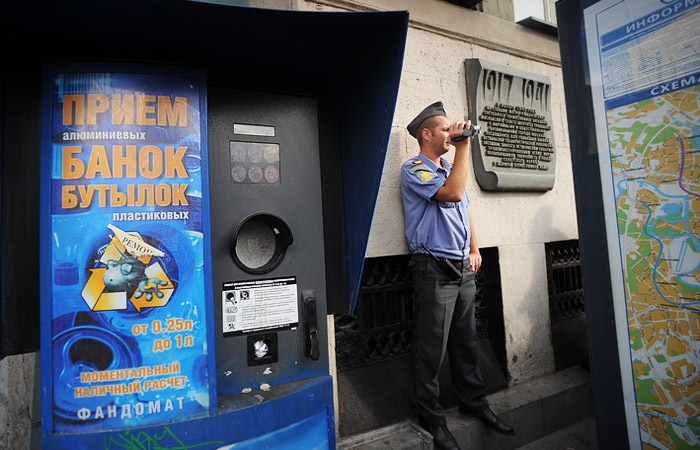 Власти Москвы задумались о возвращении фандоматов в столицу