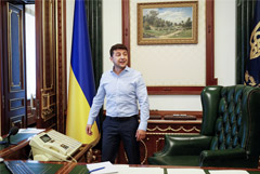 Зеленский потребовал люстрировать чиновников периода правления Порошенко