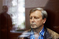 Замглавы Пенсионного фонда России арестован по делу о взятке