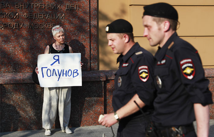 В Москве четырех полицейских уволили из-за дела Голунова