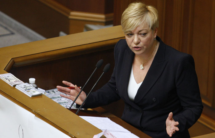 Генпрокуратура Украины заподозрила экс-главу НБУ Гонтареву в расхищении 150 млн гривен