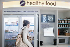 Число отравившихся едой из автоматов Healthy food в Москве достигло 75 человек