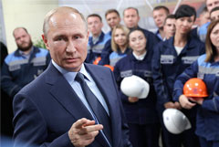 Путин счел неправильным "совсем завинтить" рост цен на топливо