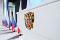 МВФ резко ухудшил прогноз по экономике РФ