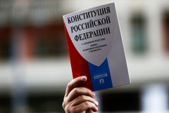 В Госдуме в новом законопроекте Клишаса нашли противоречие Конституции