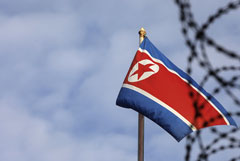 В КНДР заявили, что капитан судна с российскими моряками признал нарушение границы