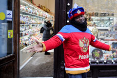 За год туристы потратили в Москве рекордные 864 млрд рублей