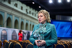 Матвиенко пообещала экспертное обсуждение инициативы о фильтрации e-mail с запрещенной информацией