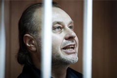 Бывший замглавы ФСИН Коршунов осужден на 7 лет колонии за аферу с обувью