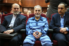 Советника президента Ирана приговорили к смертной казни за убийство жены