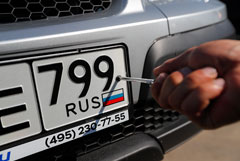 Путин упростил получение регистрационных номеров для автомобилей