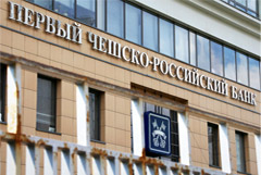 Бывшего топ-менеджера Первого чешско-российского банка отпустили из СИЗО после 2,5 лет ареста