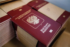 Финляндия с сентября ужесточит порядок выдачи виз для россиян